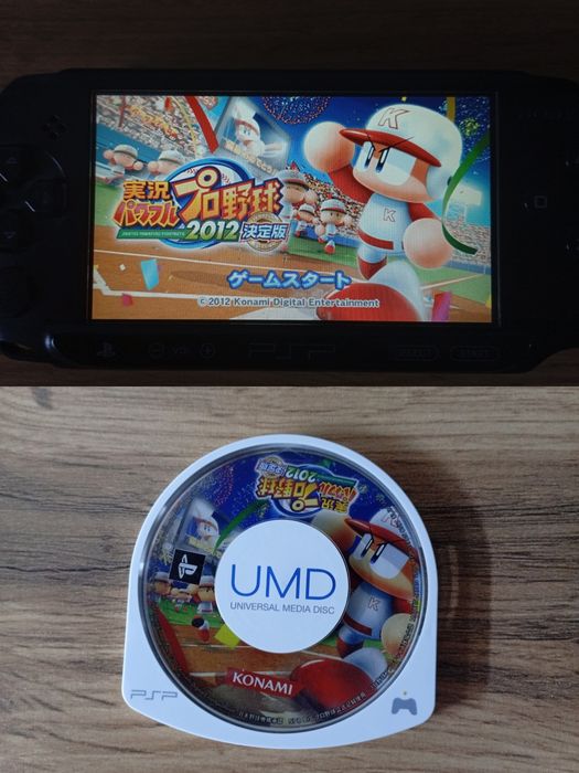 Sony PSP игры UMD