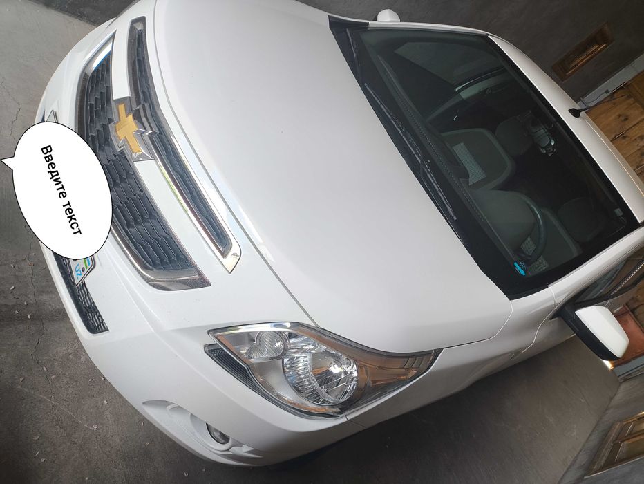 Кобалт 2024 белый краска чистое