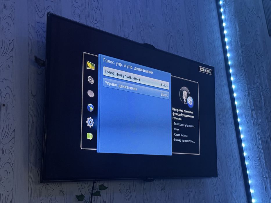 Телевизор Samsung