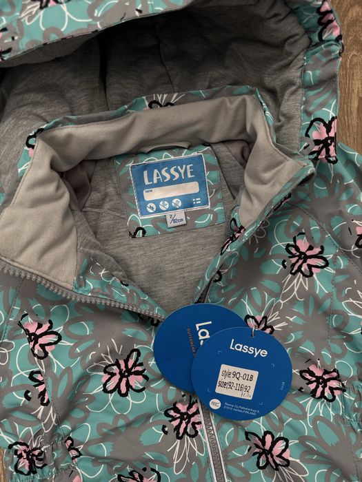 Куртка демисезон