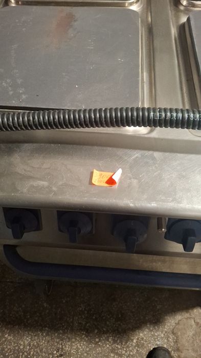 Фризер професионален подплотов