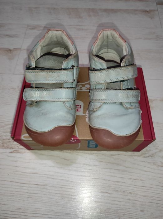 Боси DD step 28 номер със светеща подметка