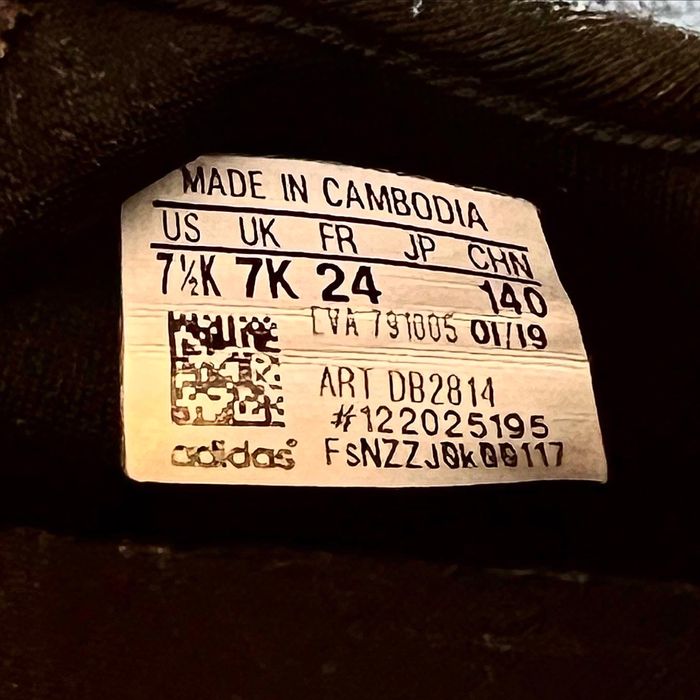 adidasi copii, ADIDAS