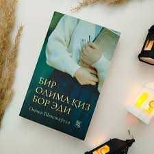 Tibbiy imtihon porno