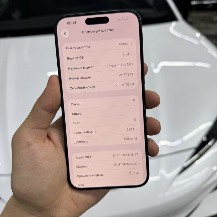 iPhone 15ProMax Blue 256gb 90% Kar dak !