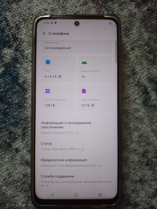 Продам смартфон Vivo Y19s