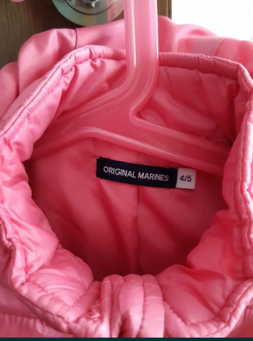 Geaca Original Marines