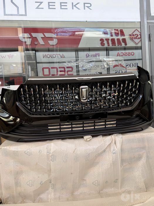 Bestune T77/T55