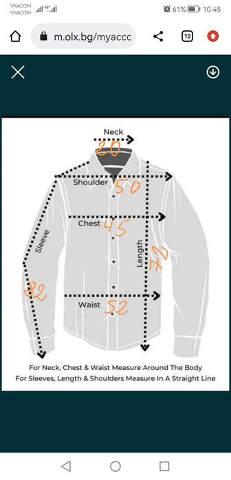 Мъжко кожено, рокерско яке от естествена кожа MUSTANG