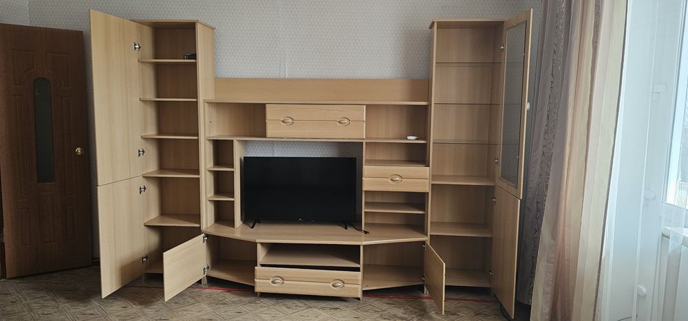 Горка горка горка