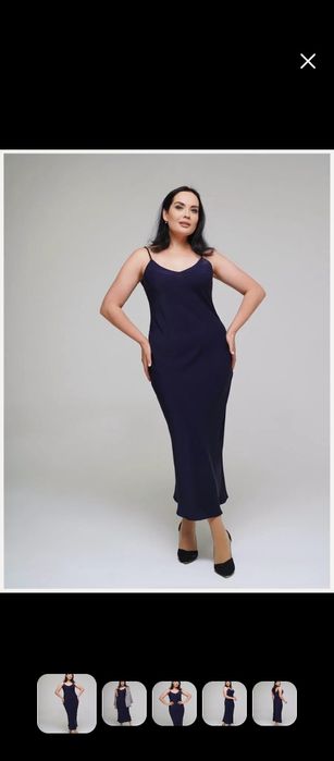 Кожаный сарафан женский