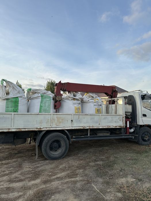 Продам цемент Аккерман 500