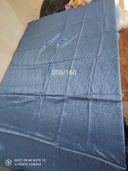 Естествена коприна