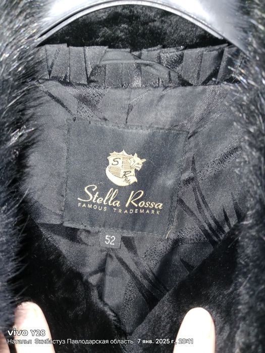 Продам шубу мутон,норка