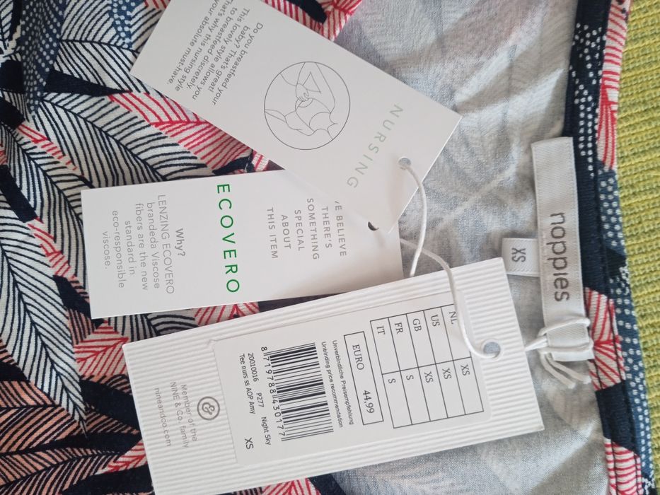 НОВА блуза за кърмене Noppies, размер XS