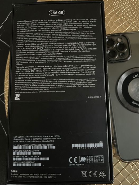 Iphone 11 PRO MAX 256GB Много запазен‼️‼️‼️