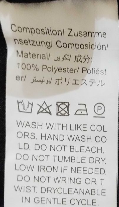 Pantaloni foarte evazați ,unisex, mărime L