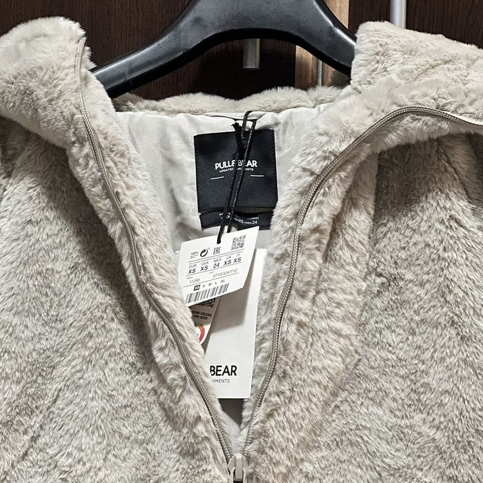 Jacheta dama Teddy plus, Pull and Bear - mărimea XS - crem - cadou