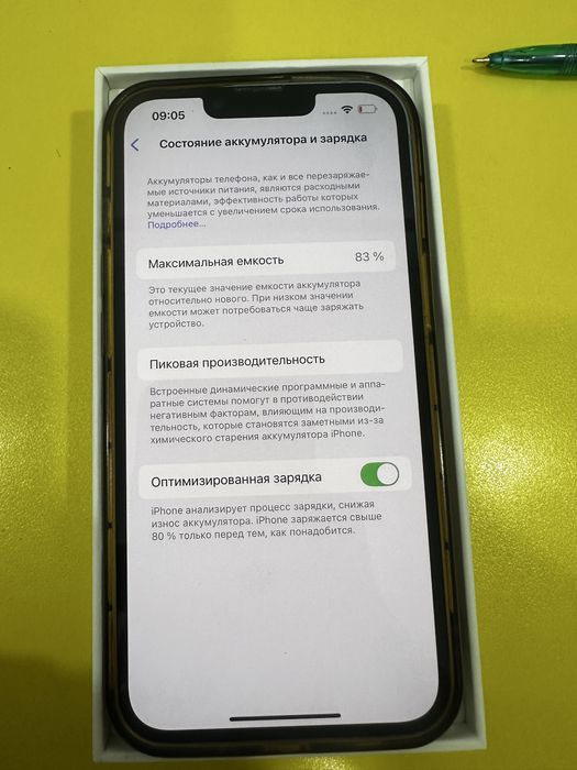 Iphone 14 / 128 gb / акб 83%