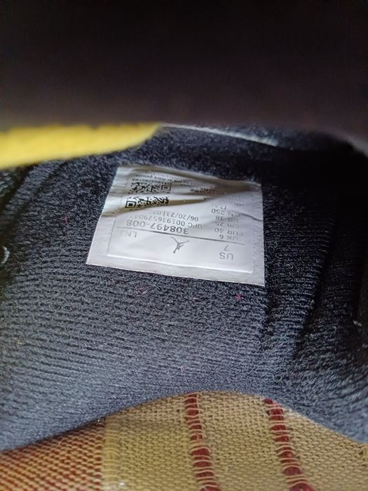 Маратонки найк използвани