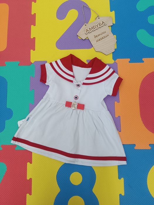 Бебешка морска рокля