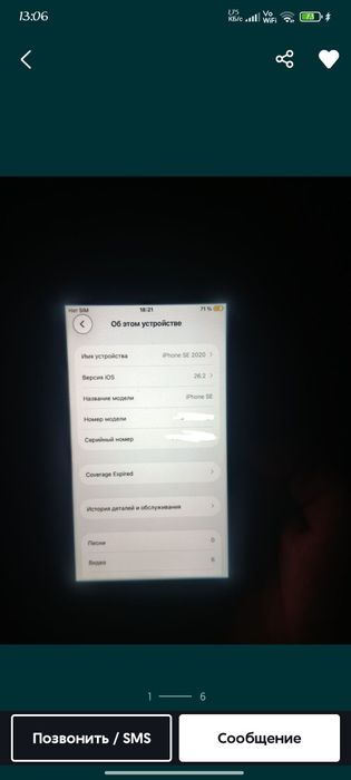 iPhone se 20  64 72 yomks imeka aybi