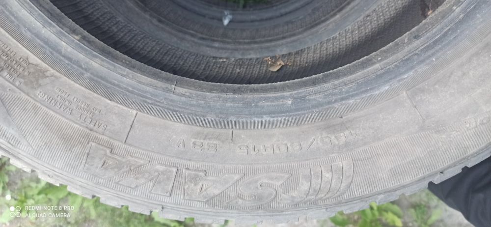 Три покрышки р15