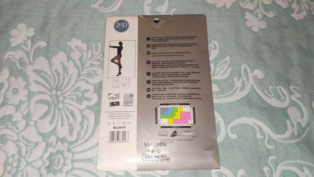 Колготки velsatis