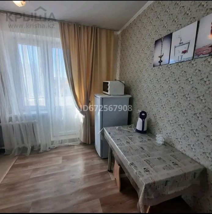 Сдам посуточно 1ком квартиру