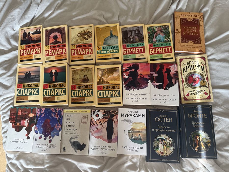 Продаю книги в хорошем состоянии
