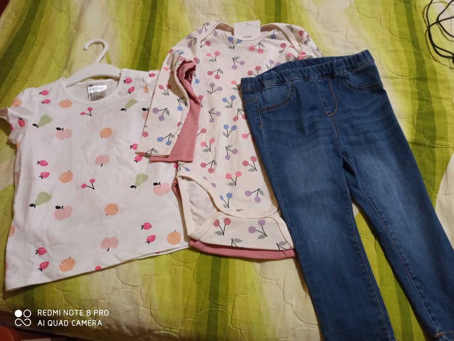 Нови дрехи 1.5 год.- 2 год.