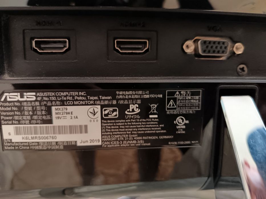 Monitor ISP Asus 27 Full HD HDMI