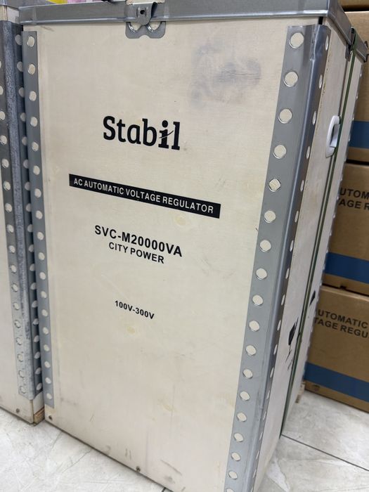 Стабилзатор Латрлик 20 кв стенавой тип. Stablizator . Stabilizator.