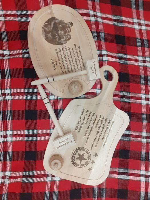 Лазерно гравиране на  подаръци