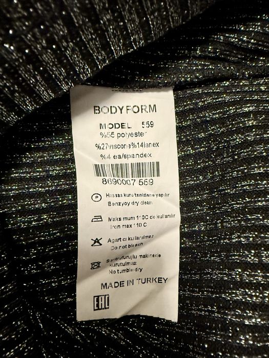 Официална рокля, нова