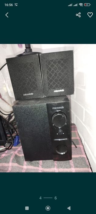 Продам комп дисплей без системника