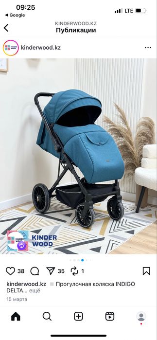 Продам коляску новый