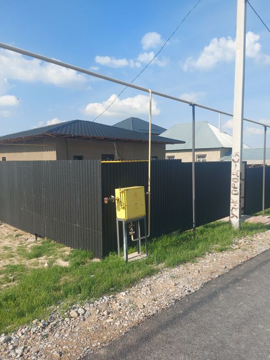 Продаётся Стильный Дом