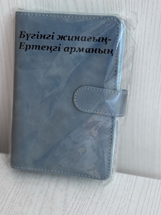Планировщик денег