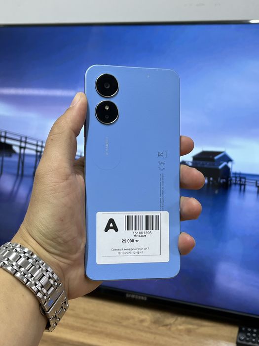 Смартфон Oppo A17