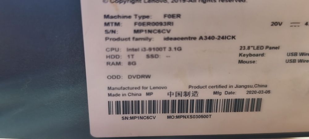 Lenovo All-in-One 23.8” – i3-9100T / 8GB RAM / HDD 1TB