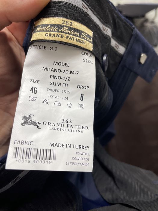 Продам костюм Турция