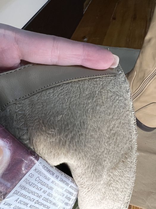 Продаются сапоги