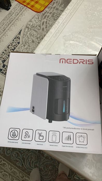 Кислородный консендратор