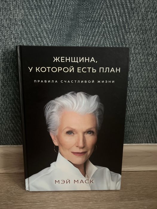 продаю книги, их много :)