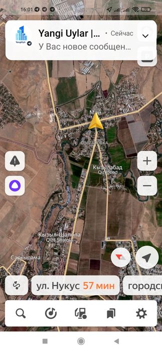 Ер сотилади йол юзида