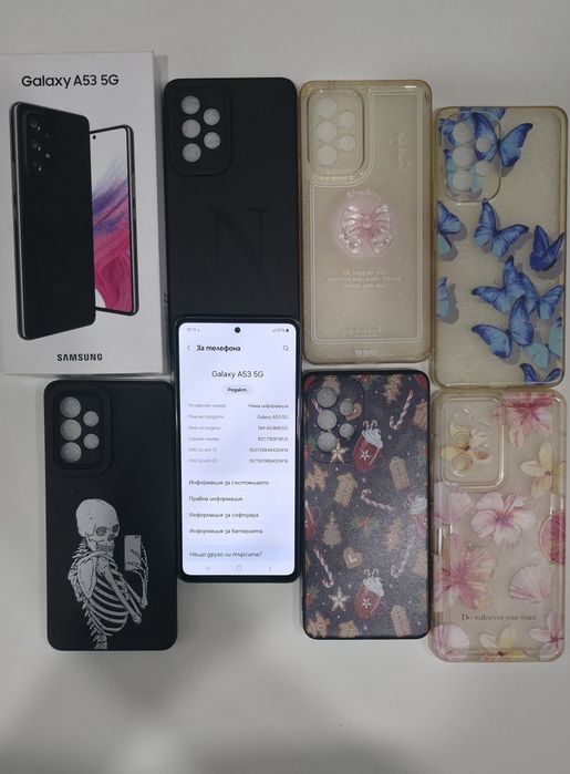 Samsung A53,5G, 128GB, 6-GB Ram, Black