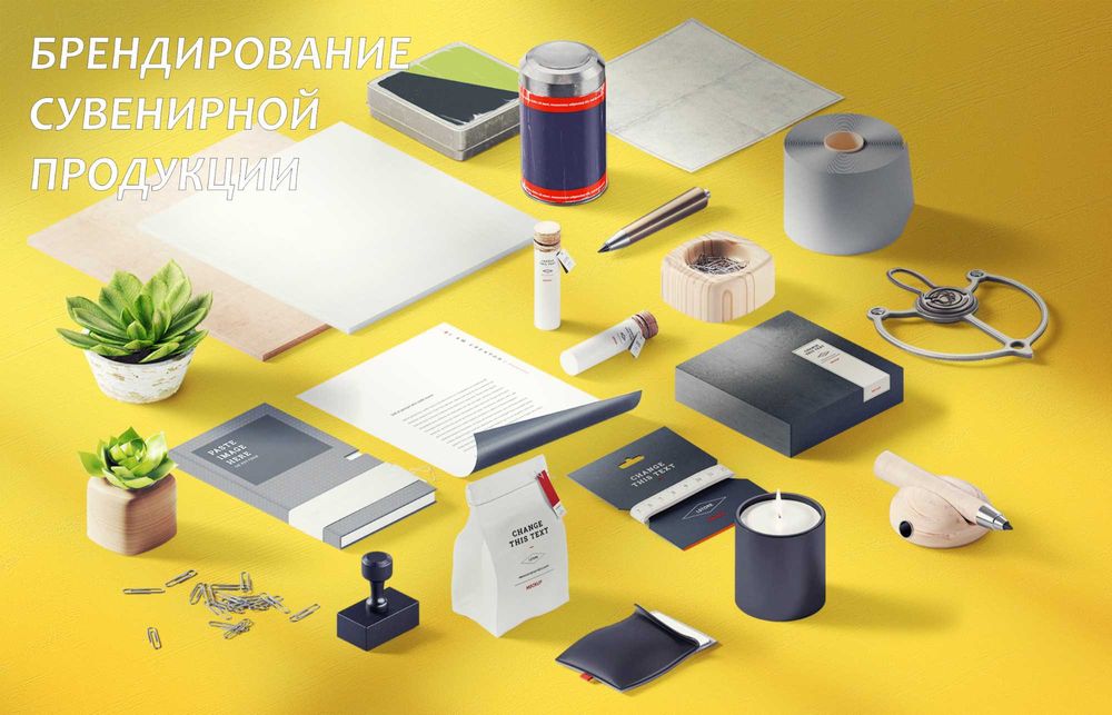 УФ Печать на различных материалах Сувенирной Продукции.