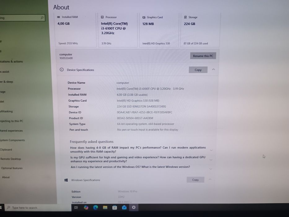 Офис Компютър LENOVO