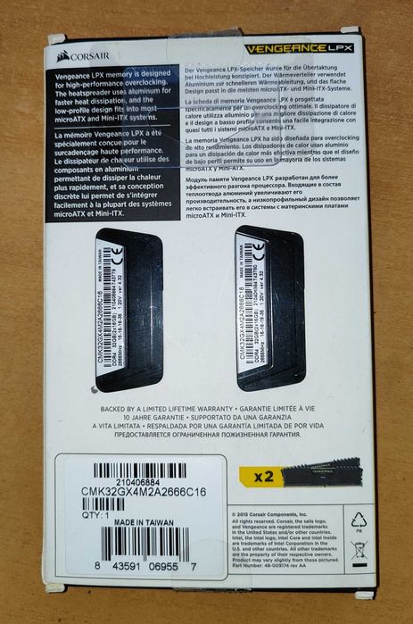 Продам топовую оперативку Corsair Vengeance LPX DDR4 32GB